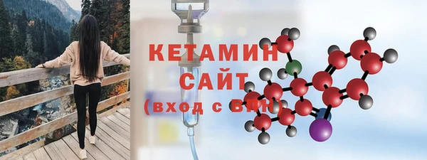 гидропоника Мегион