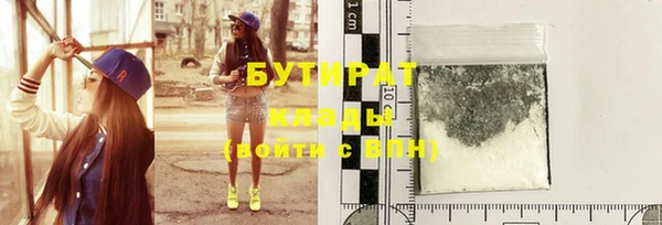 spice Медвежьегорск