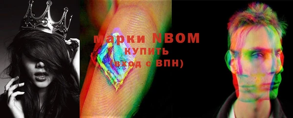 МДПВ Медногорск