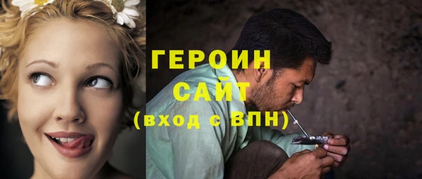 гидропоника Мегион