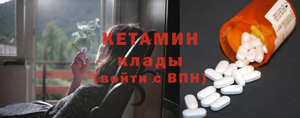 гидропоника Мегион