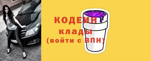 spice Медвежьегорск