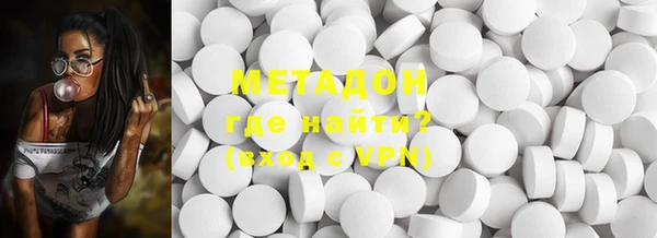 гидропоника Мегион