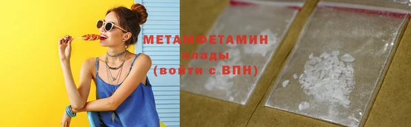 spice Медвежьегорск