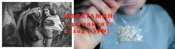 гидропоника Мегион