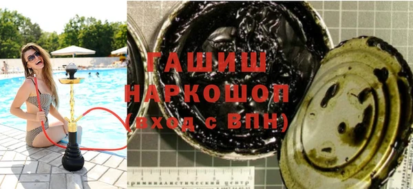 МДПВ Медногорск