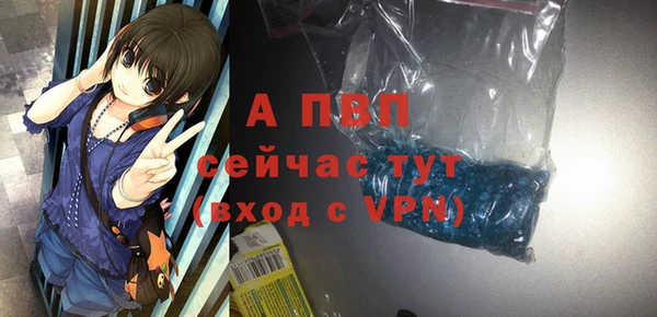 гидропоника Мегион