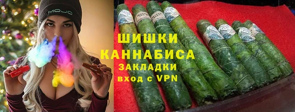 гидропоника Мегион