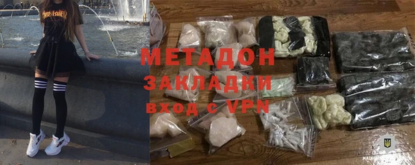 гидропоника Мегион