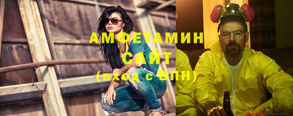 гидропоника Мегион