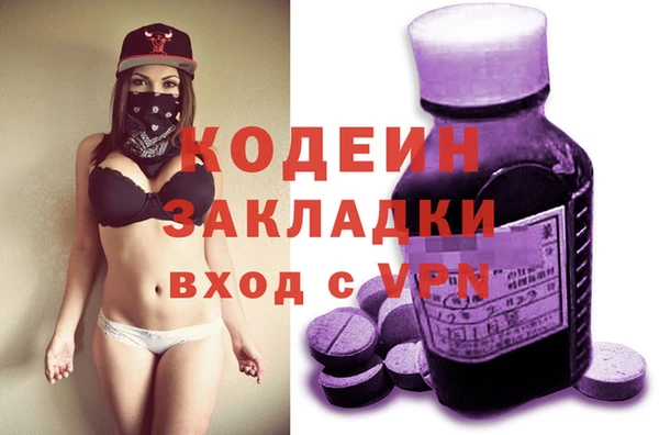 гидропоника Мегион