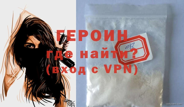 spice Медвежьегорск