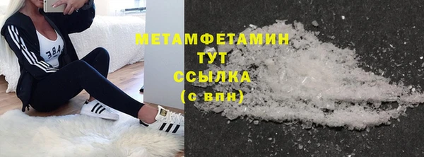 spice Медвежьегорск