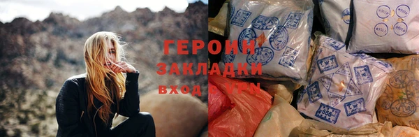 МДПВ Медногорск