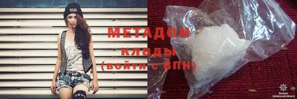 МДПВ Медногорск