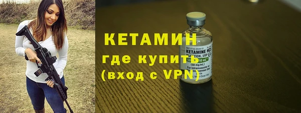 гидропоника Мегион