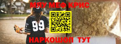 МДПВ Берёзовский