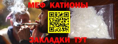 МДПВ Берёзовский