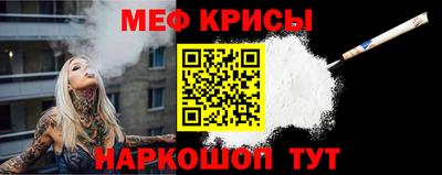 МДПВ Берёзовский