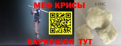 МДПВ Берёзовский