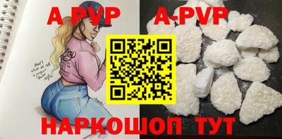 МДПВ Берёзовский