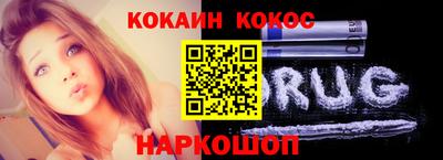 МДПВ Берёзовский