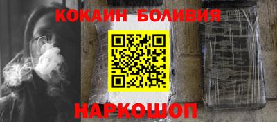 мефедрон Гатчина