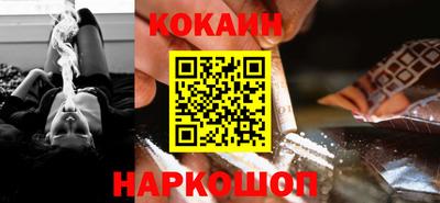 стафф Гагарин