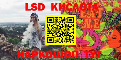 МДПВ Берёзовский