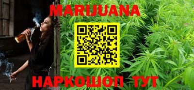 марки nbome Беслан