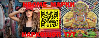 МДПВ Берёзовский