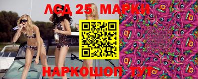 мефедрон Гатчина