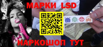 мефедрон Гатчина