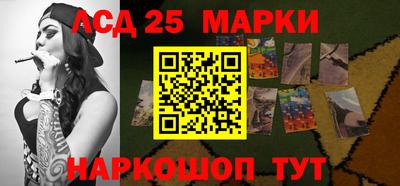 мефедрон Гатчина