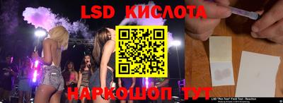 мефедрон Гатчина