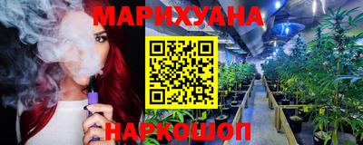 стафф Гагарин