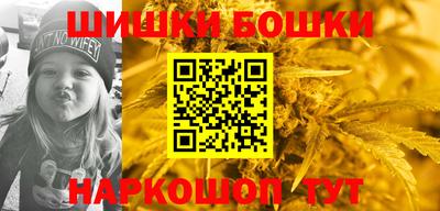 стафф Гагарин