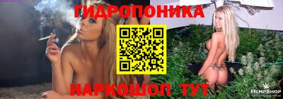 мефедрон Гатчина