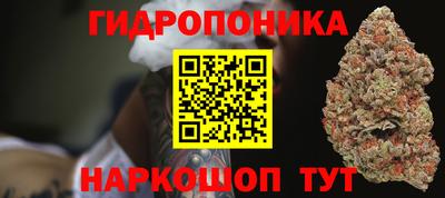 МДПВ Берёзовский