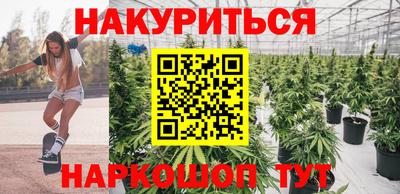 марки nbome Беслан