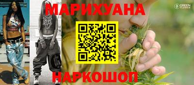 мефедрон мука Кингисепп