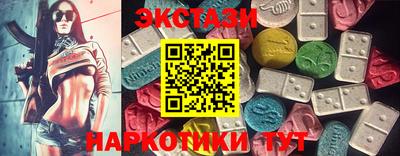 МДПВ Берёзовский