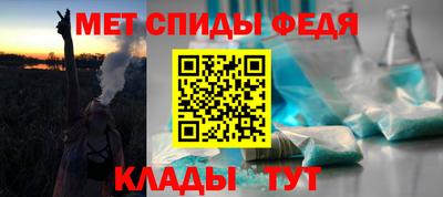хмурый Кинель