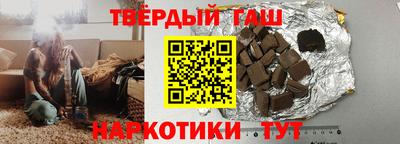 стафф Гагарин
