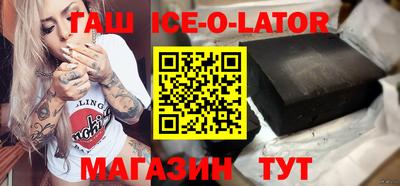 стафф Гагарин