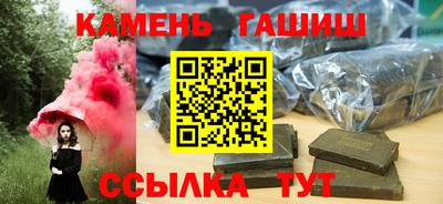 прущая мука Азнакаево