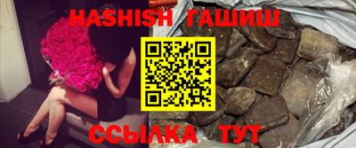 МДПВ Берёзовский