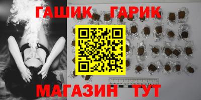 марки nbome Беслан