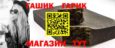 ПСИЛОЦИБИНОВЫЕ ГРИБЫ Кимры