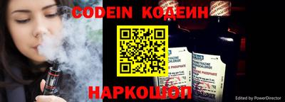 стафф Гагарин